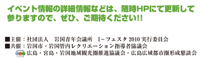 告知