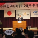 総務広報委員会